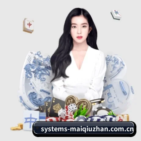 买球站 APP | Maiqiuzhan